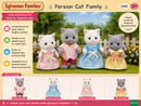 Sylvanian Families Persian Cat Family