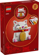 Lego 40813 - Lucky Cat