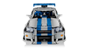 Lego Technic: 2 Fast 2 Furious Nissan Skyline GT-R (R34) Car (42210)