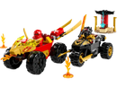 Lego Ninjago Kai & Ras's Car & Bike Battle (71789)