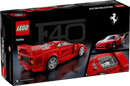 Lego Speed Champions Ferrari F40 Supercar (76934)