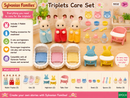 Sylvanian Families Triplets Care Set