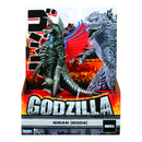 Godzilla Monsterverse: Gigan (2004) 6.5" Action Figure