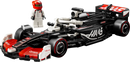 Lego Speed Champions MoneyGram Haas F1® Team VF-24 Race Car 77250