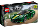 Lego Speed Champions 76907 - Lotus Evija
