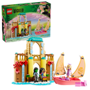 Lego Wicked 75681 - Glinda, Elphaba & Nessarose At Shiz University