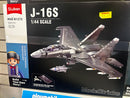 Sluban ModelBricks J-16S Fighter Jet 1:44 Scale (M38-B1273)