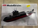 Sluban ModelBricks Submarine 1:450 Scale (M38-B0703)