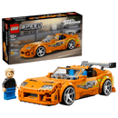 Lego Speed Champions 77260 - The Fast and The Furious Toyota Supra MK4