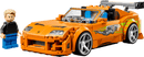 Lego Speed Champions 77260 - The Fast and The Furious Toyota Supra MK4