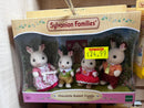 Sylvanian Families Chocolate Rabbit Family