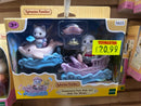 Sylvanian Families Amusement Park Ride Set – Ride the Waves