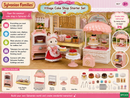 Sylvanian Families Village Cake Shop Starter Set
