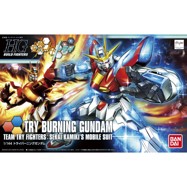Gunpla Try Burning Gundam Set 1:144
