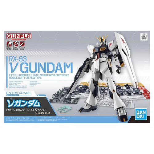 Gunpla RX-93 V Gundam
