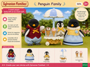 Sylvanian Families Penguin Family