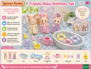 Sylvanian Families Triplets Baby Bathtime Set