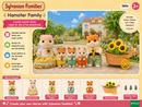 Sylvanian Families Hamster Family