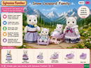 Sylvanian Families Snow Leopard Family