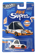Hot Wheels Silver Series Tooned Collection