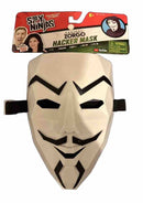 Spy Ninjas Project Zorgo Hacker Mask