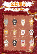 Whose Cat Am I? Plush Blind Box